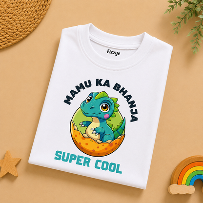 Mamu Ka Bhanja Super Cool - Kids Tshirt