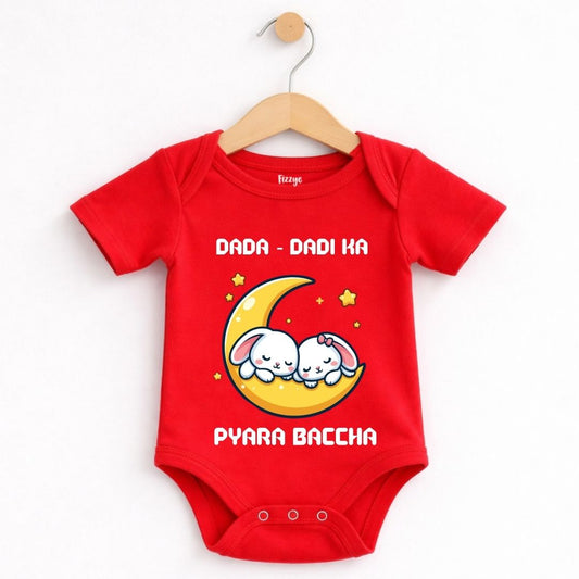 Dada Dadi Ka Pyaara Baccha - Kids | Newborn Romper