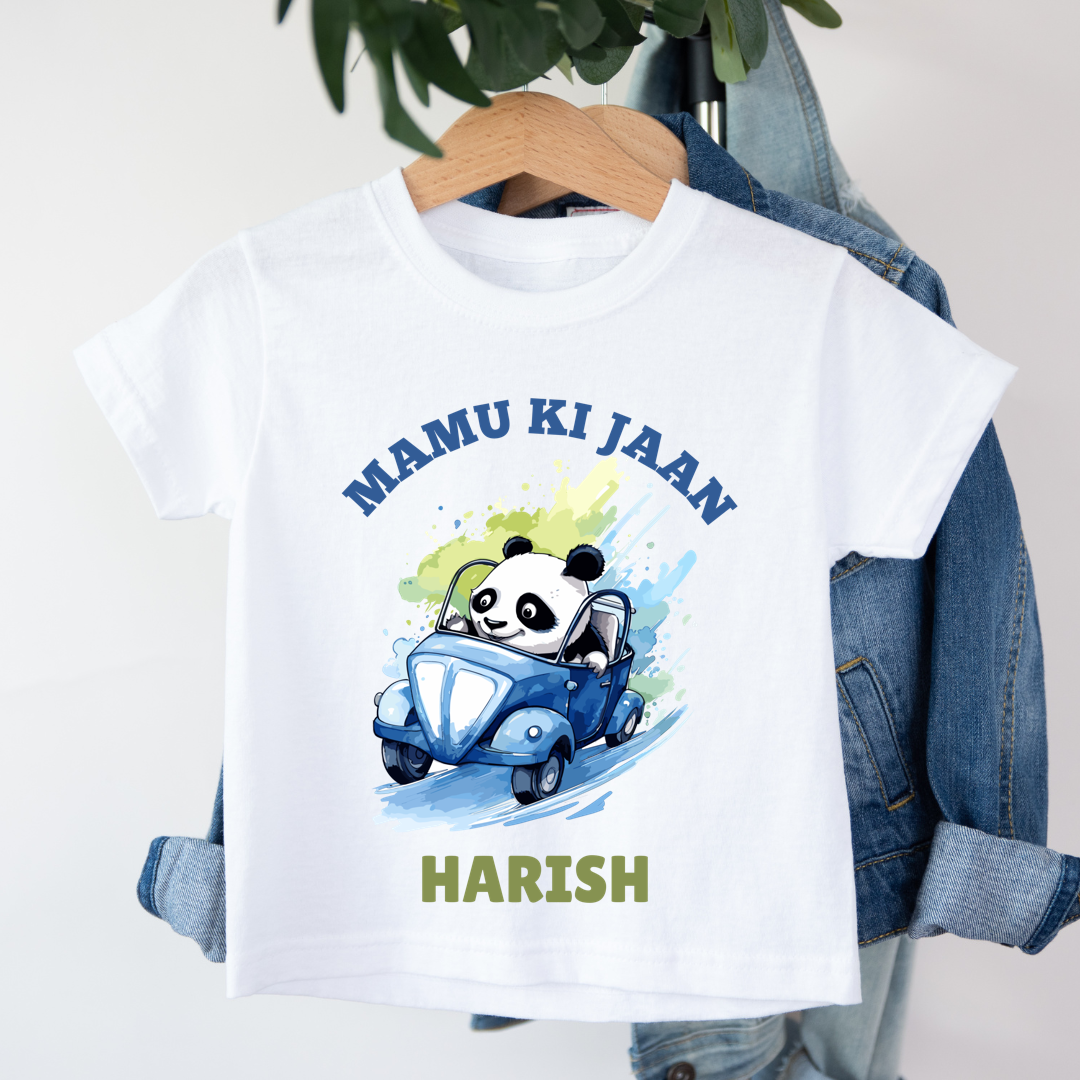 Mamu Ki Jaan - Customisable Kids Tshirt