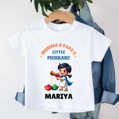 Mumma & Papa's Little Pichkari - Custom Kids Tshirt