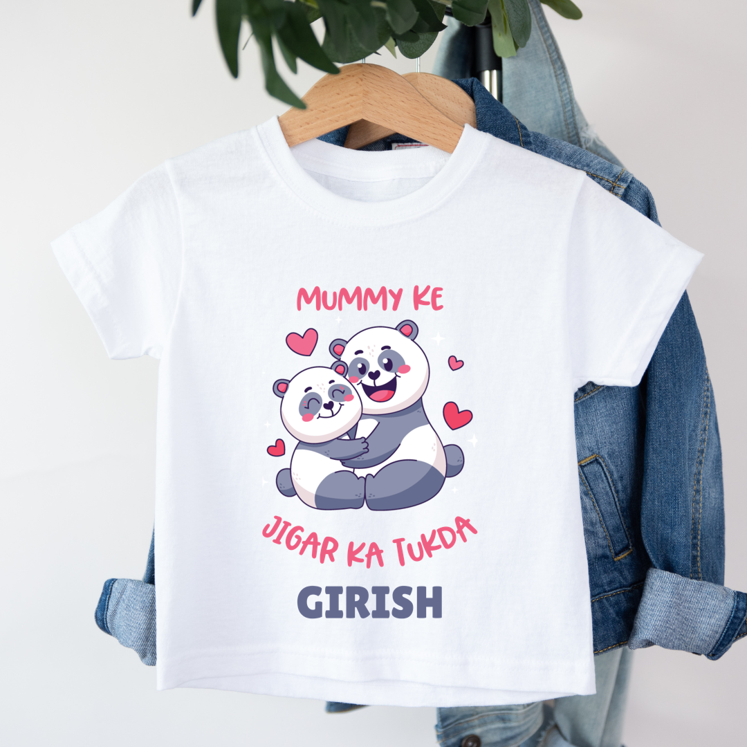 Mummy Ke Jigar Ka Tukda - Customisable Kids Tshirt