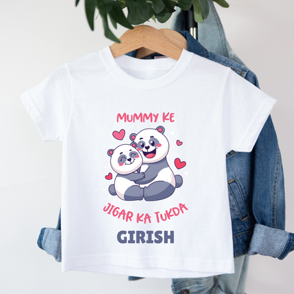 Mummy Ke Jigar Ka Tukda - Customisable Kids Tshirt
