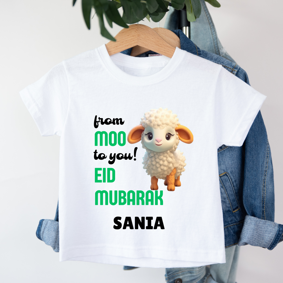Eid Mubarak - Customisable Kids Tshirt