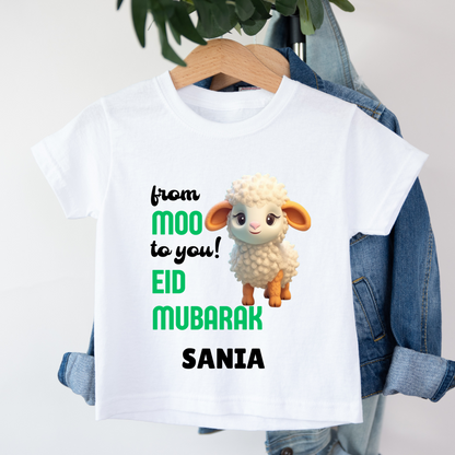 Eid Mubarak - Customisable Kids Tshirt