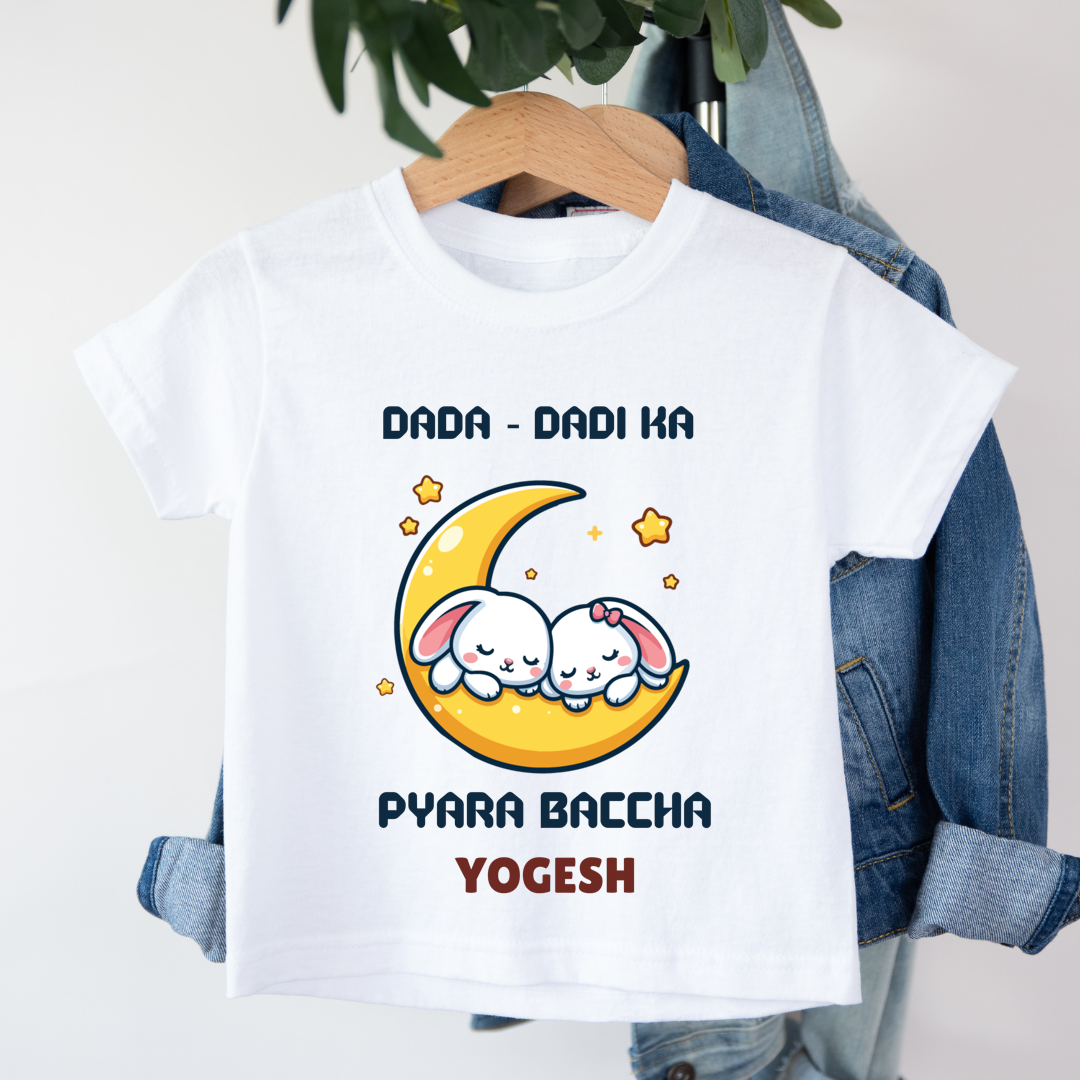 Dada Dadi Ka Pyaara Baccha - Personalised Kids Tshirt
