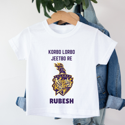 Korbo Lorbo Jeetbo - Custom Kids Tshirt