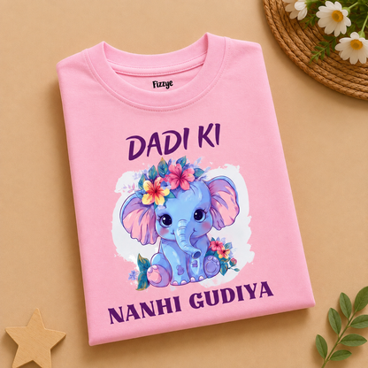 Dadi Ki Nanhi Gudiya -Kids Tee