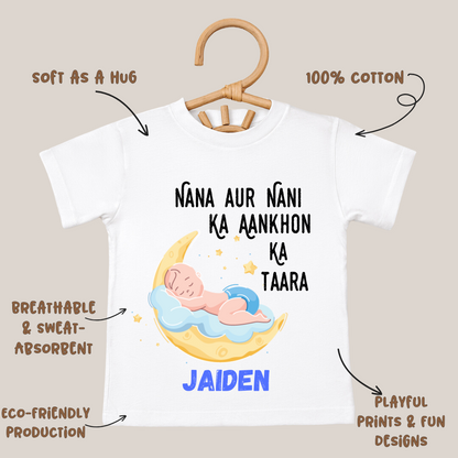 Nana Aur Nani Ka Ankhon Ka Taara -  Kids Tee