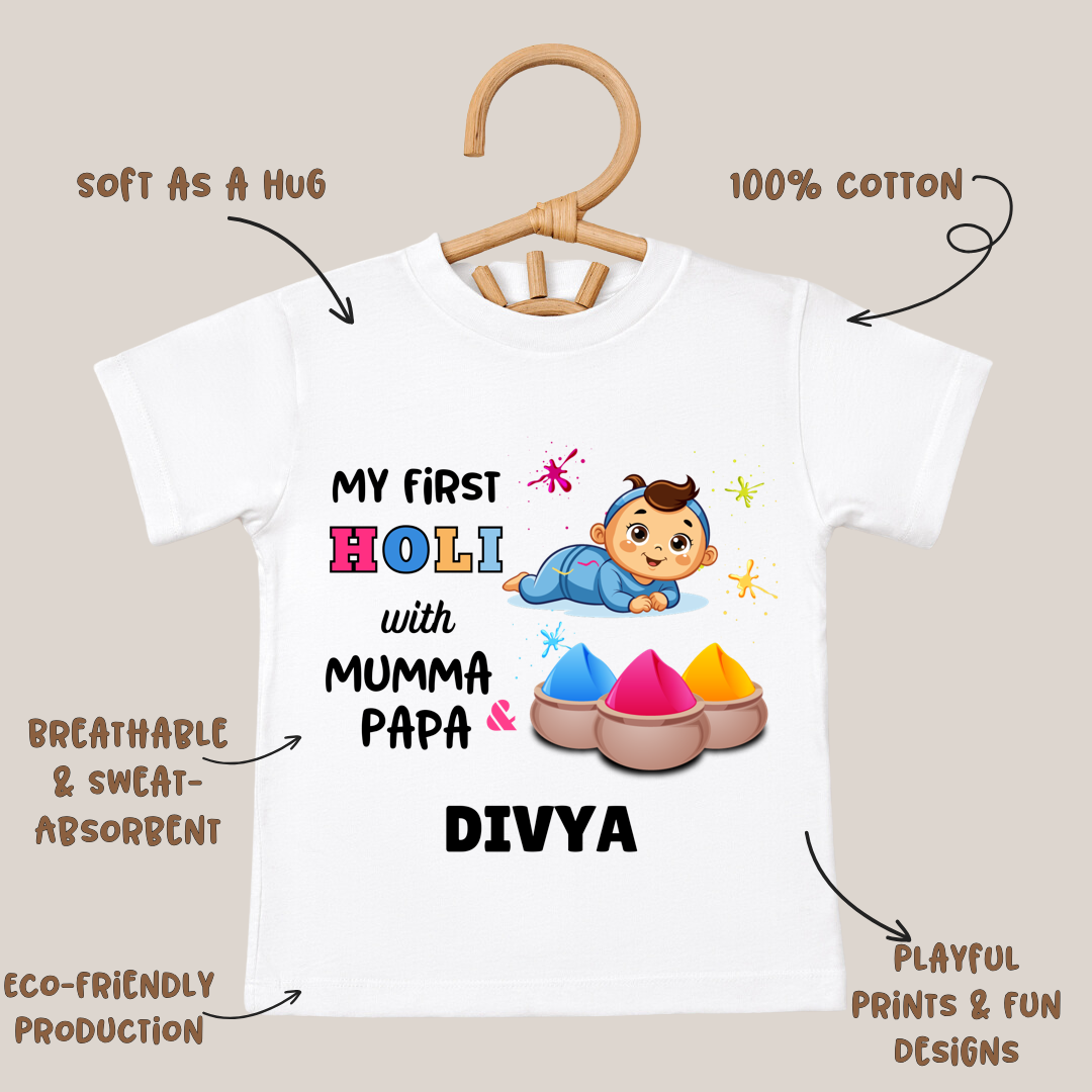 First Holi With Mumma & Papa - Customisable Kids Tshirt
