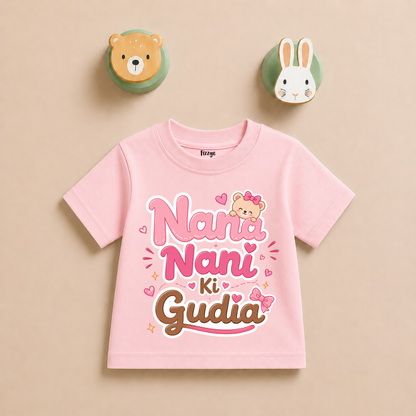 Nana Nani Ki Gudiya - Kids Tee