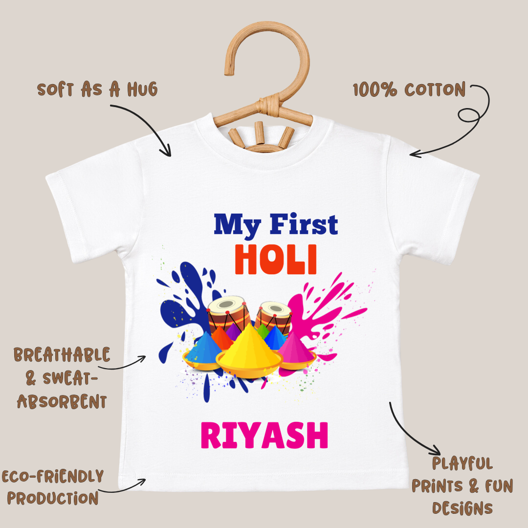 My First Holi - Customisable Kids Tshirt
