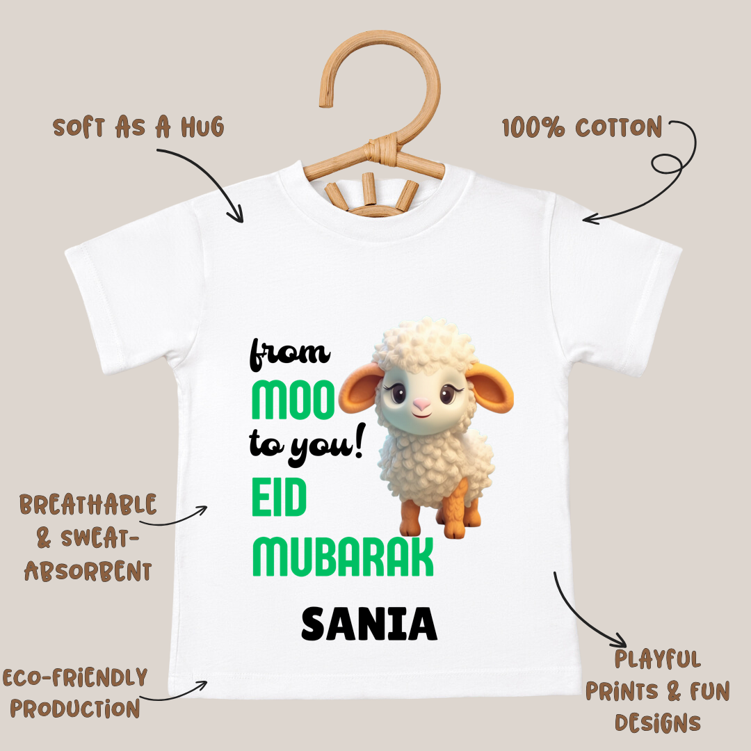 Eid Mubarak - Customisable Kids Tshirt