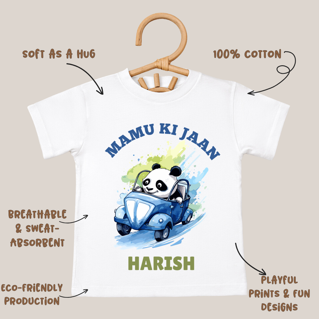 Mamu Ki Jaan - Customisable Kids Tshirt