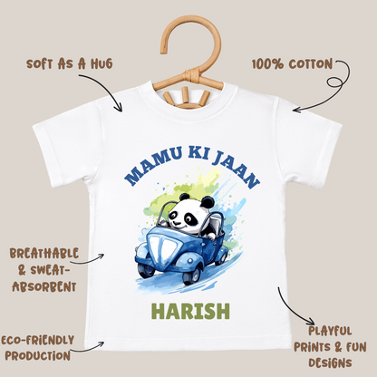 Mamu Ki Jaan - Customisable Kids Tshirt