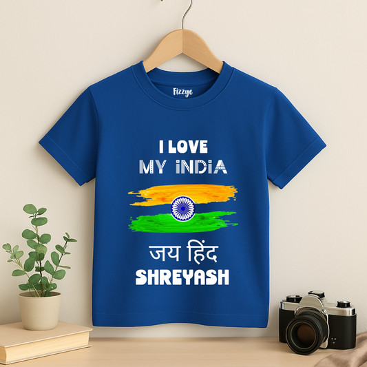 I Love My India - Customisable Kids Tshirt