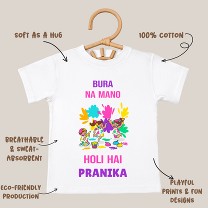 Bura Na Mano Holi Hai - Customisable Kids Tshirt