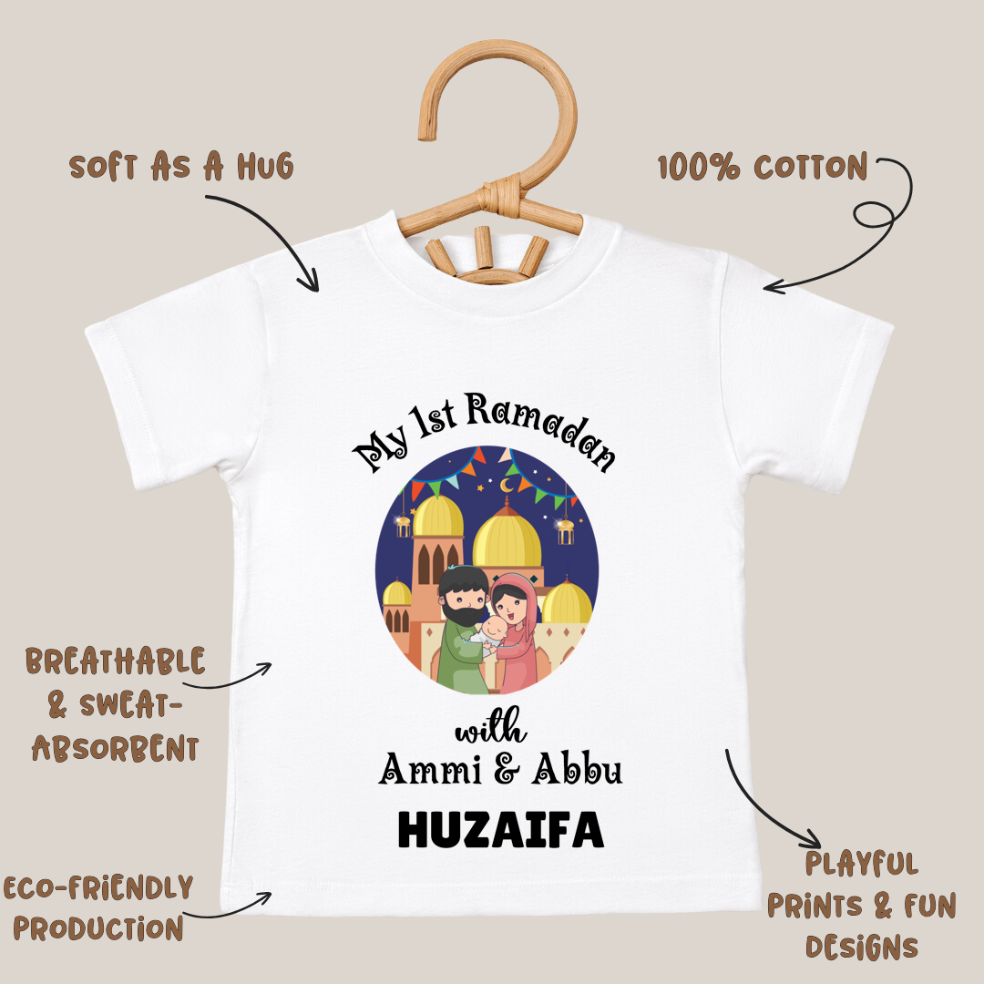 My First Eid Tshirt - Personalized Kids Tshirt