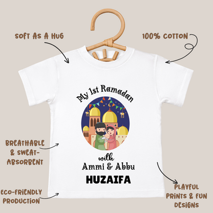 My First Eid Tshirt - Personalized Kids Tshirt