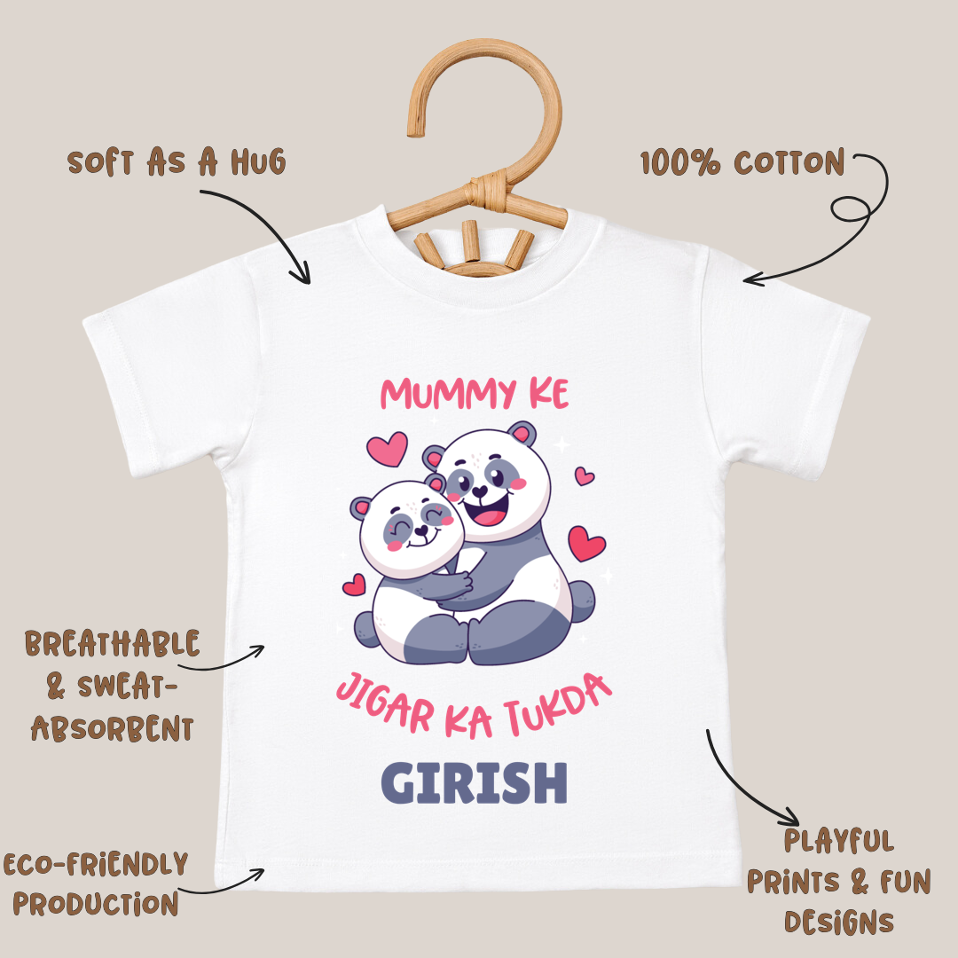 Mummy Ke Jigar Ka Tukda - Customisable Kids Tshirt