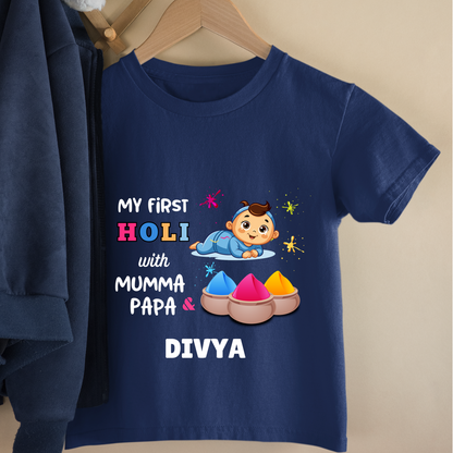 First Holi With Mumma & Papa - Customisable Kids Tshirt