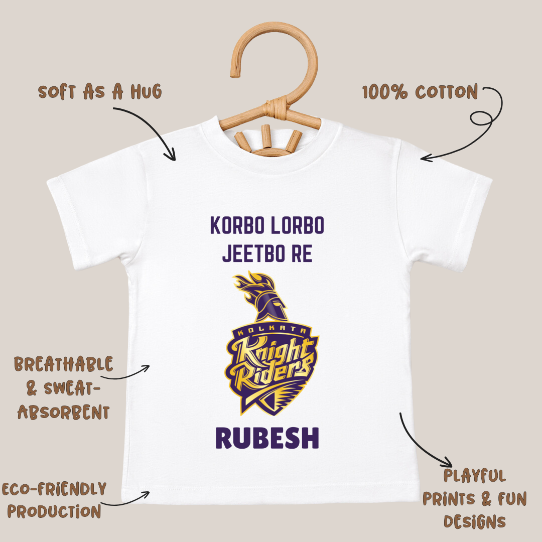 Korbo Lorbo Jeetbo - Custom Kids Tshirt