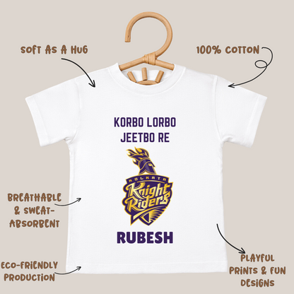 Korbo Lorbo Jeetbo - Custom Kids Tshirt