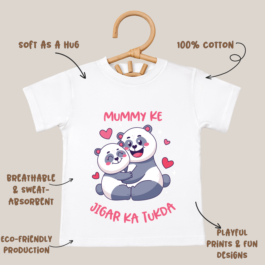 Mummy Ke Jigar Ka Tukda - Kids Tshirt