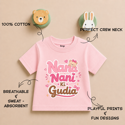 Nana Nani Ki Gudiya - Kids Tee