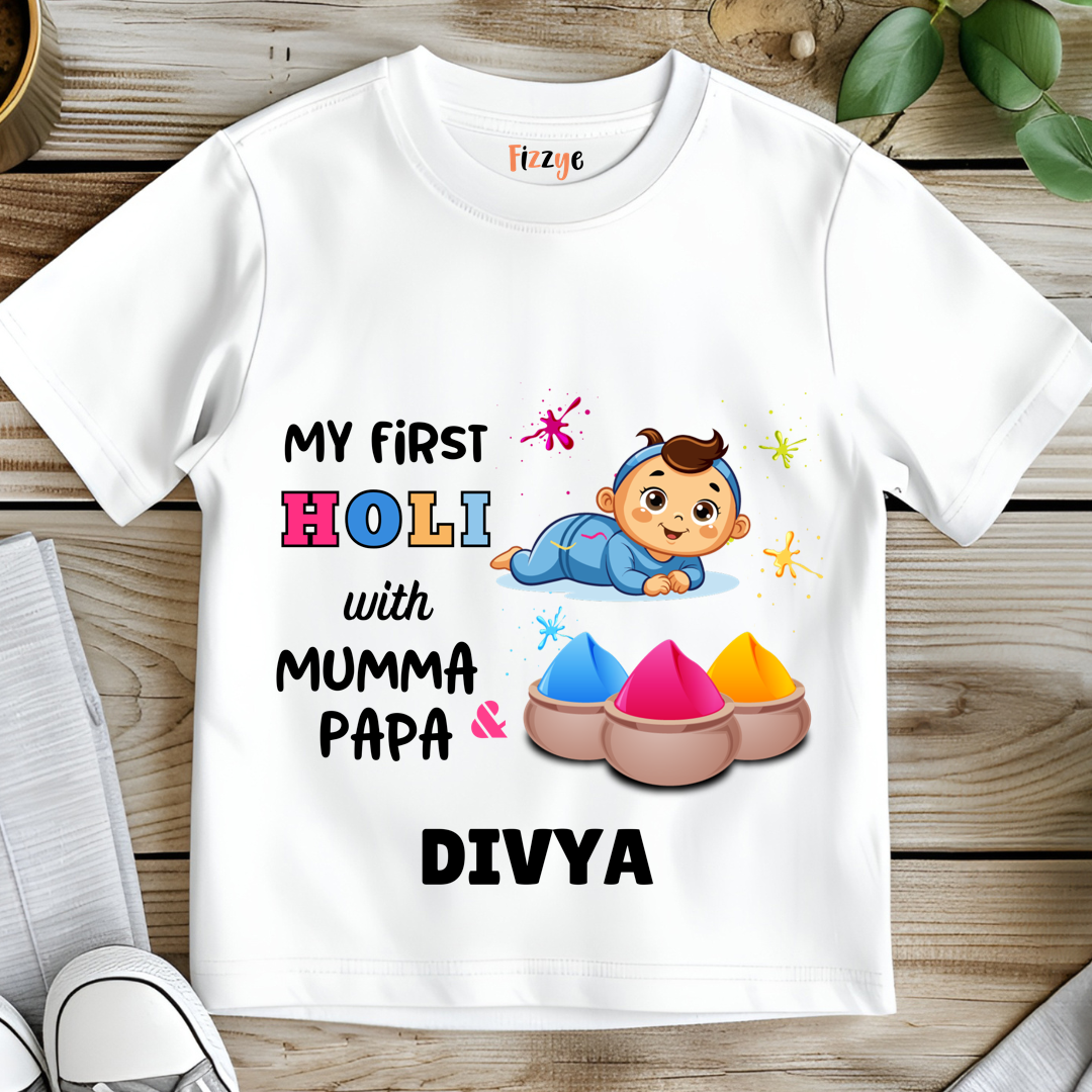 First Holi With Mumma & Papa - Customisable Kids Tshirt
