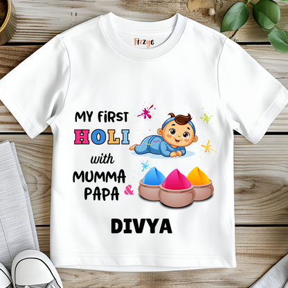 First Holi With Mumma & Papa - Customisable Kids Tshirt