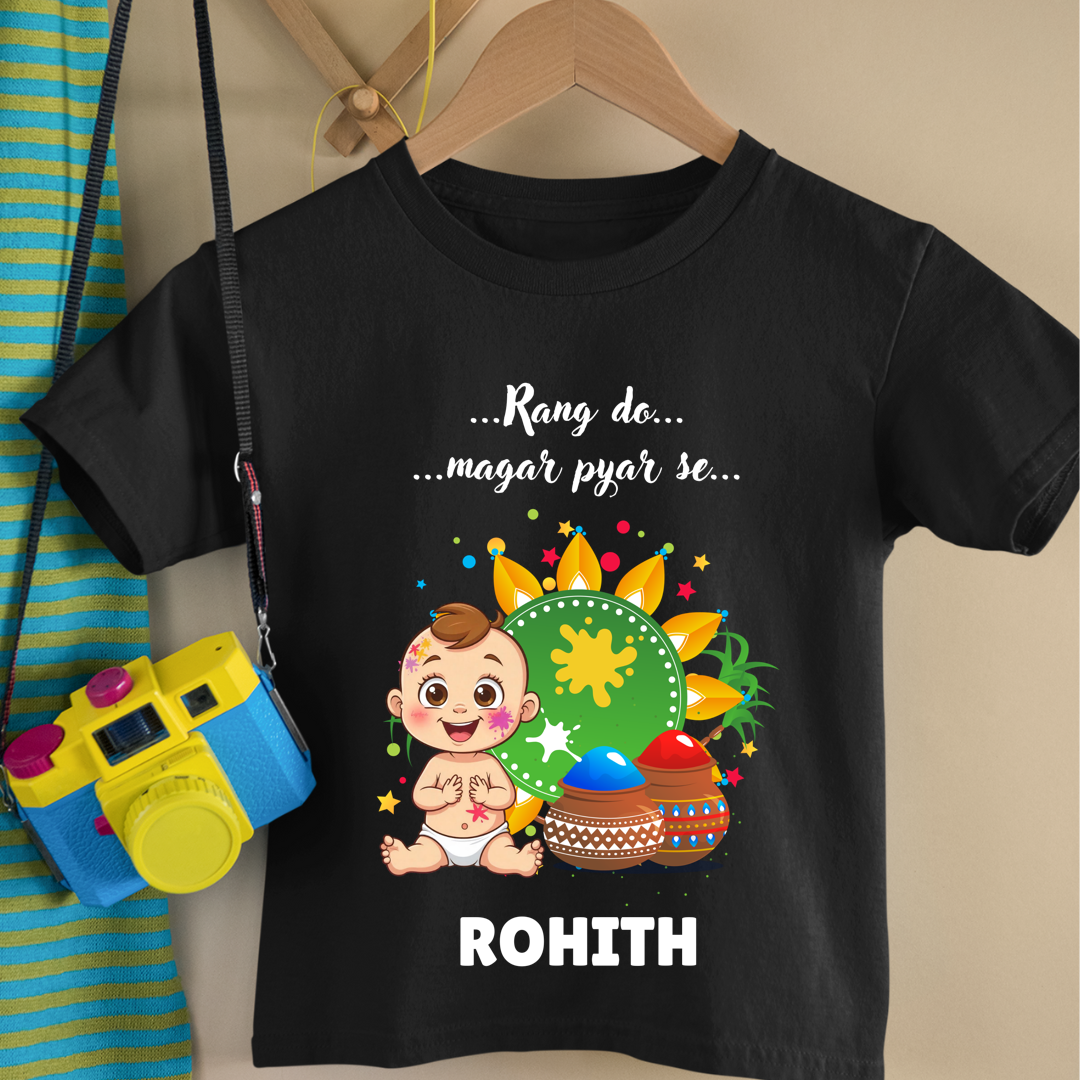 Rang Do Magar Pyaar Se - Custom Kids Tshirt