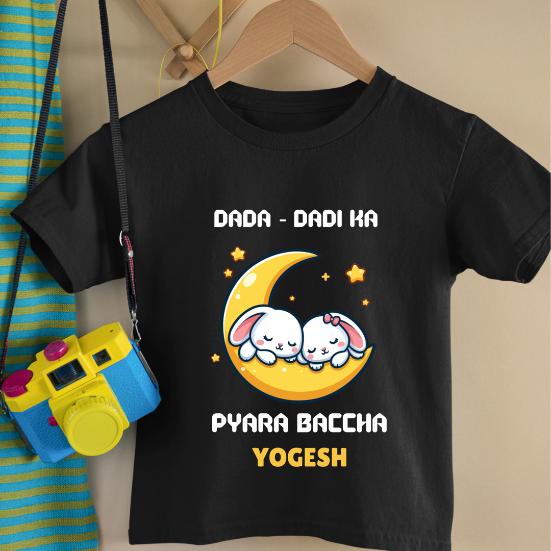 Dada Dadi Ka Pyaara Baccha - Personalised Kids Tshirt