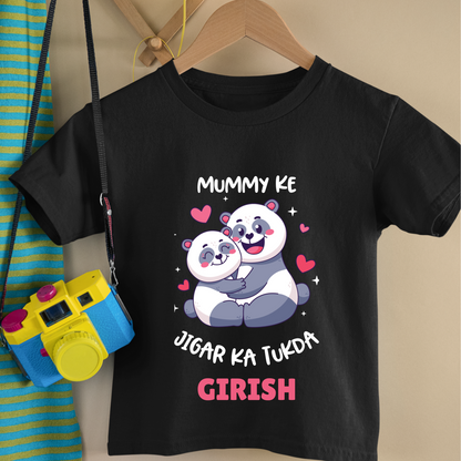 Mummy Ke Jigar Ka Tukda - Customisable Kids Tshirt