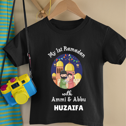 My First Eid Tshirt - Personalized Kids Tshirt