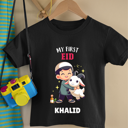 My First Bakrid - Personalised Kids Tshirt