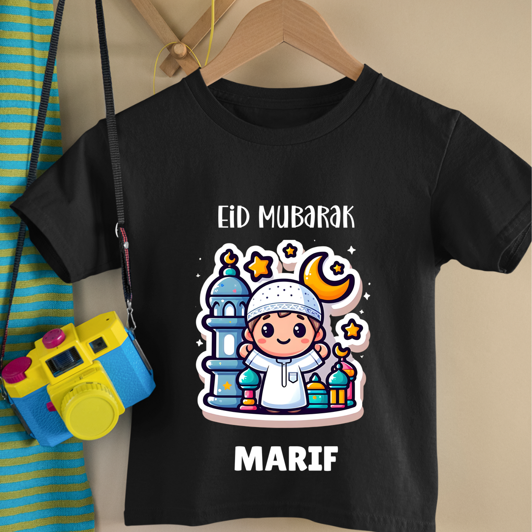 Eid Mubarak - Personalised Kids Tshirt
