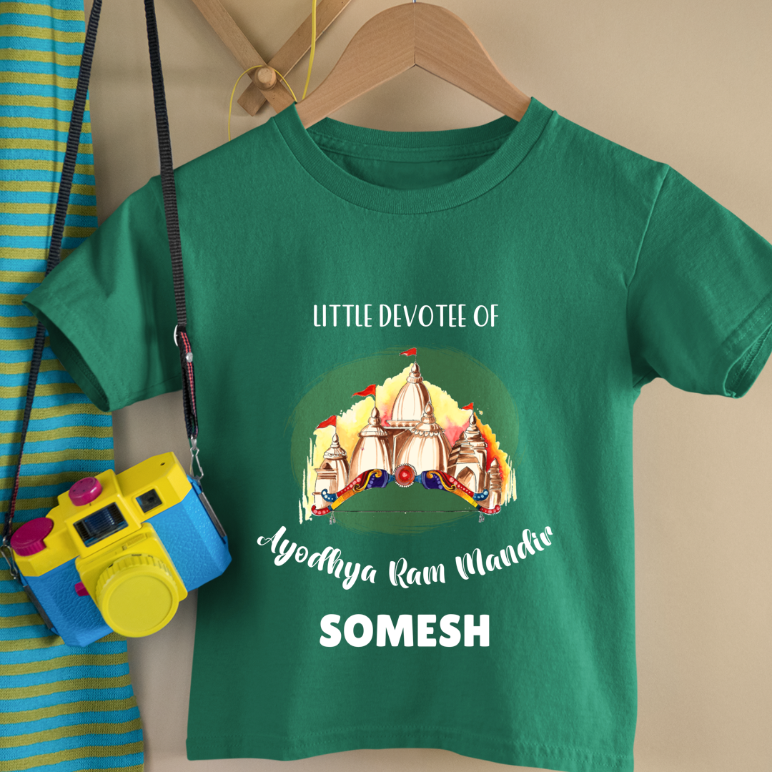 Little Devotee Of Ram Mandir - Personalised Kids Tshirt