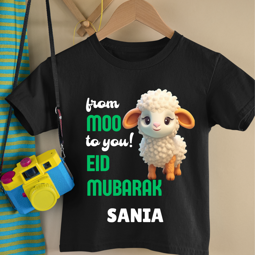 Eid Mubarak - Customisable Kids Tshirt