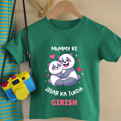 Mummy Ke Jigar Ka Tukda - Customisable Kids Tshirt