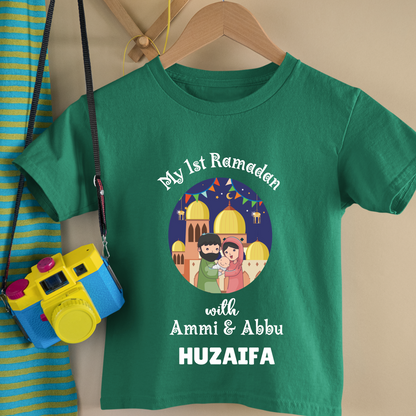 My First Eid Tshirt - Personalized Kids Tshirt