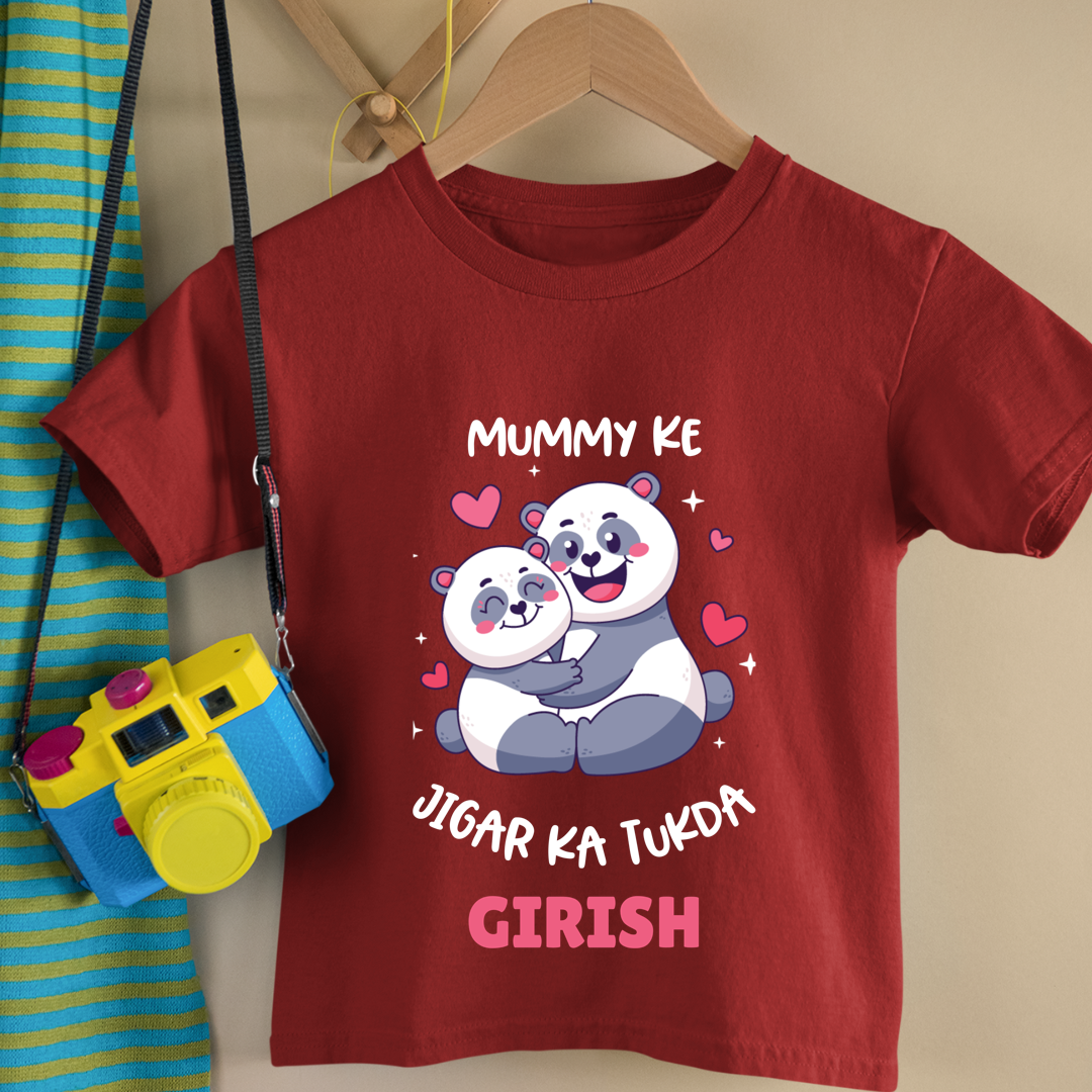 Mummy Ke Jigar Ka Tukda - Customisable Kids Tshirt