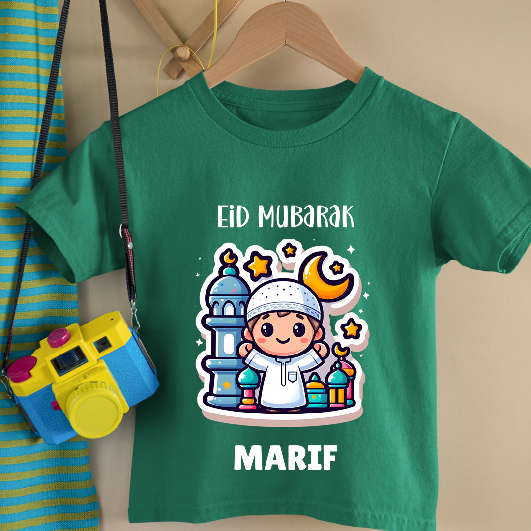 Eid Mubarak - Personalised Kids Tshirt