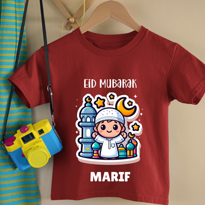 Eid Mubarak - Personalised Kids Tshirt