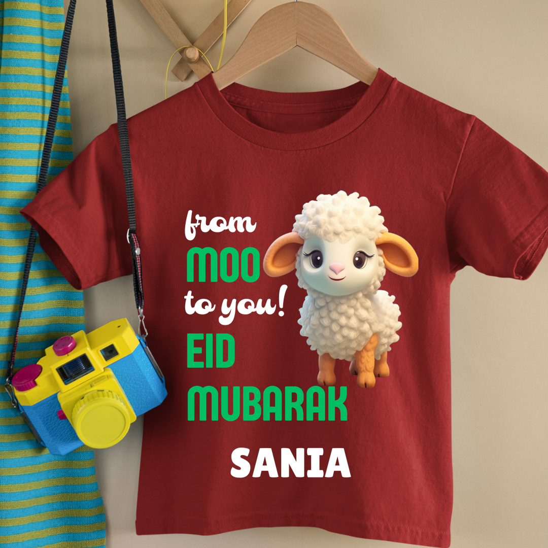 Eid Mubarak - Customisable Kids Tshirt