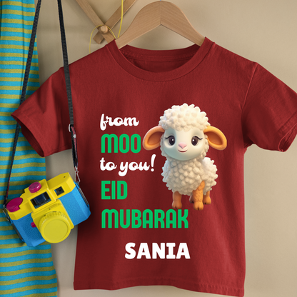 Eid Mubarak - Customisable Kids Tshirt
