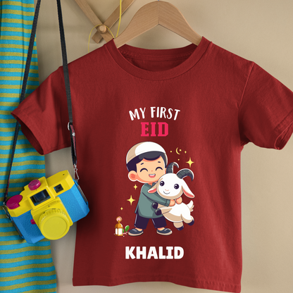 My First Bakrid - Personalised Kids Tshirt