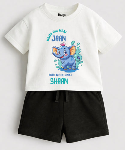 Mamu Hain Meri Jaan Aur Main Unki Shaan | Co-ord Set