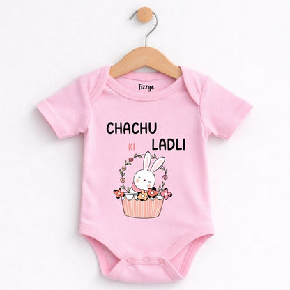 Chachu Ki Ladli - Kids  | Newborn Romper