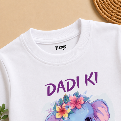 Dadi Ki Nanhi Gudiya -Kids Tee