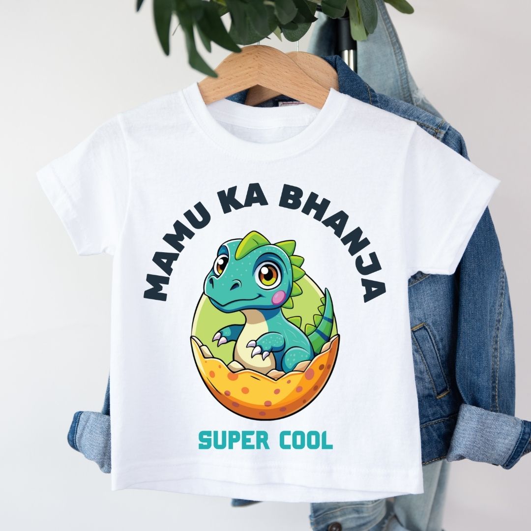 Mamu Ka Bhanja Super Cool - Kids Tshirt